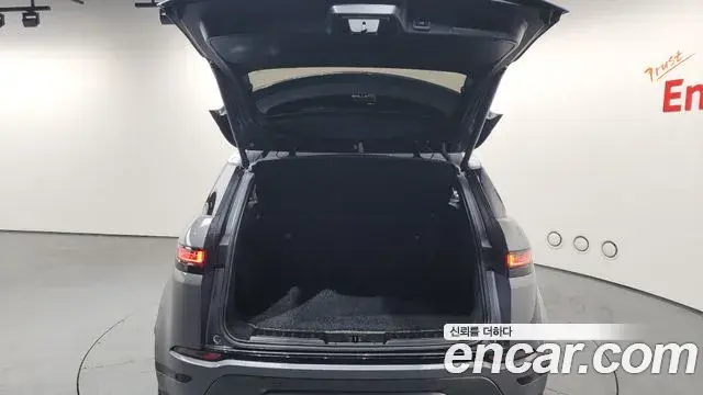 Land Rover Range Rover Evoque 2021 — Şəkil 8/20