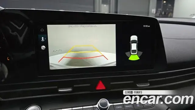 Hyundai The New Avante Hybrid 2022 — ფოტო 3/20
