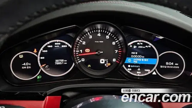 Porsche Cayenne 2019 — ფოტო 12/20