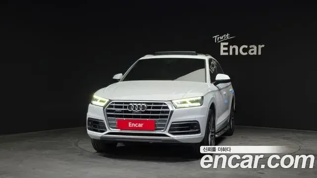 Audi Q5 2020 — ფოტო 16/20