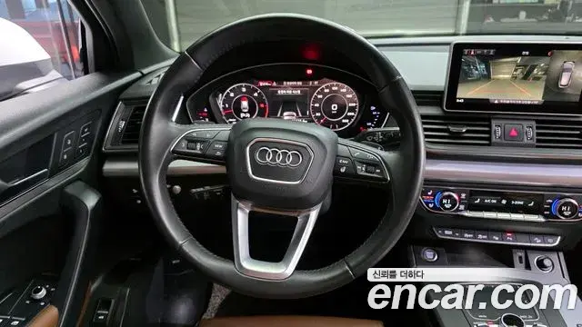 Audi Q5 2020 — ფოტო 9/20