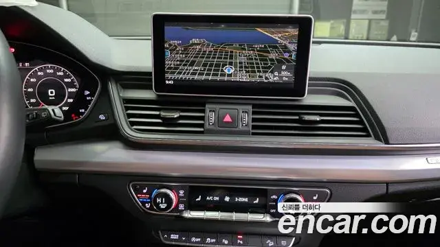 Audi Q5 2020 — ფოტო 18/20