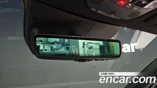 Kia Sorento 2024 — Şəkil 20/20