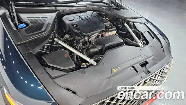 Genesis G80 2021 — Şəkil 12/20