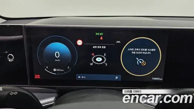Hyundai Grandeur Hybrid 2023 — Photo 10/20