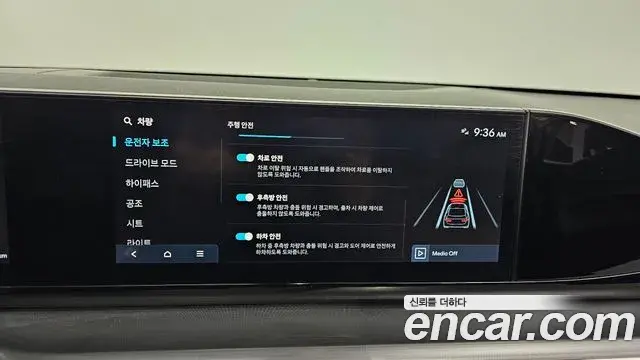 Hyundai Grandeur Hybrid 2023 — Photo 2/20