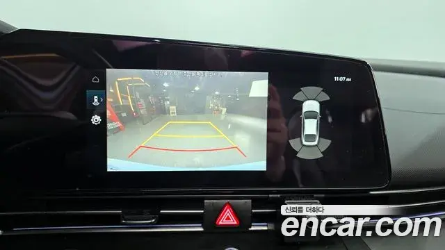 Hyundai The New Avante Hybrid 2022 — Şəkil 18/20