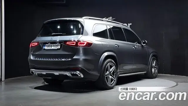 Mercedes-Benz GLS-Class 2020 — Photo 1/20
