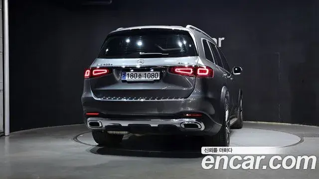 Mercedes-Benz GLS-Class 2020 — Photo 7/20