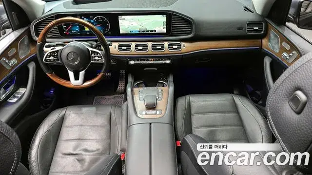 Mercedes-Benz GLS-Class 2020 — Photo 11/20