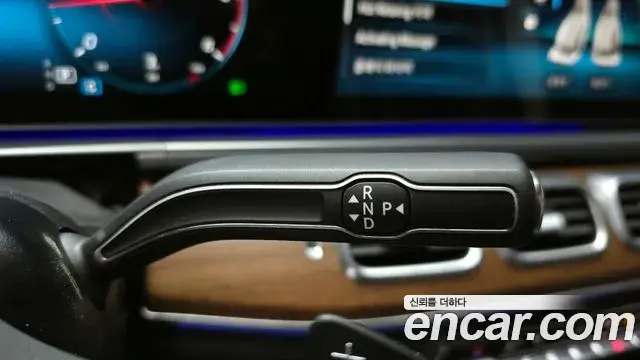 Mercedes-Benz GLS-Class 2020 — Photo 14/20