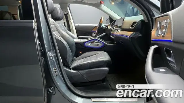 Mercedes-Benz GLS-Class 2020 — Photo 12/20