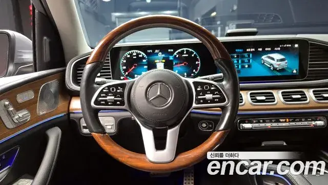 Mercedes-Benz GLS-Class 2020 — Photo 13/20