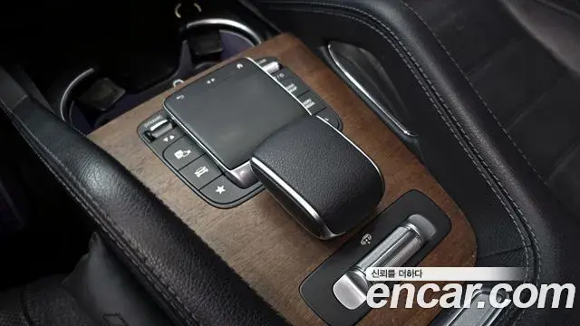 Mercedes-Benz GLS-Class 2020 — Photo 17/20
