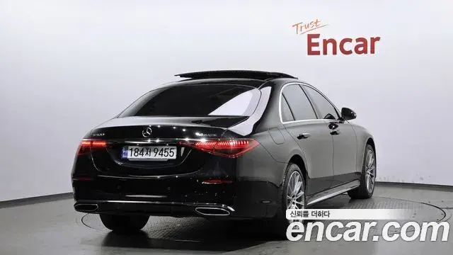 Mercedes-Benz S-Class 2021 — Photo 11/20