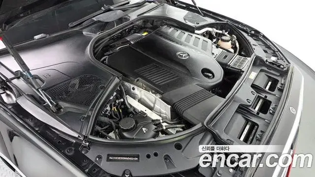 Mercedes-Benz S-Class 2021 — Photo 15/20
