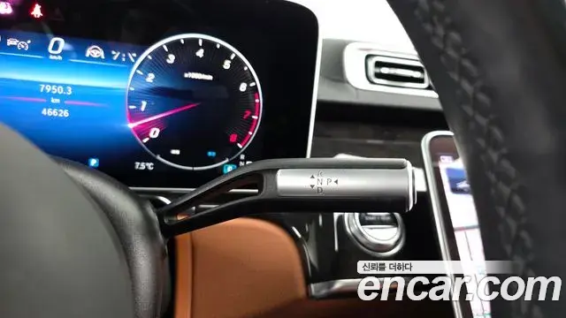 Mercedes-Benz S-Class 2021 — Photo 17/20