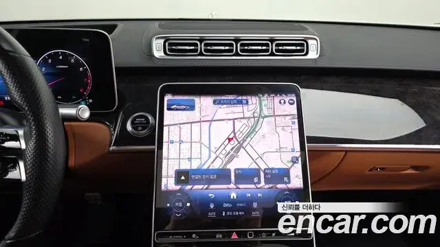 Mercedes-Benz S-Class 2021 — Photo 14/20