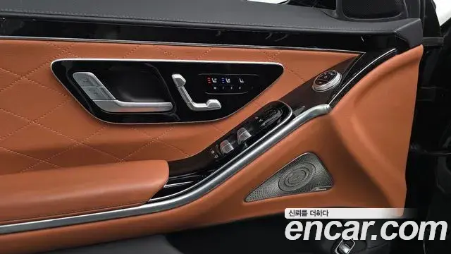 Mercedes-Benz S-Class 2021 — Photo 12/20