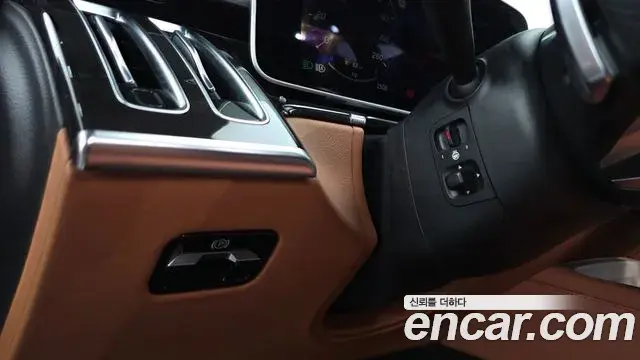 Mercedes-Benz S-Class 2021 — Photo 3/20