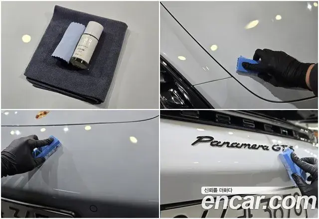 Porsche Panamera 2022 — Photo 9/20