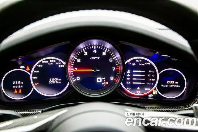 Porsche Panamera 2022 — Photo 8/20
