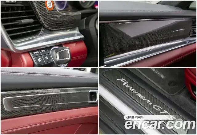 Porsche Panamera 2022 — Photo 1/20
