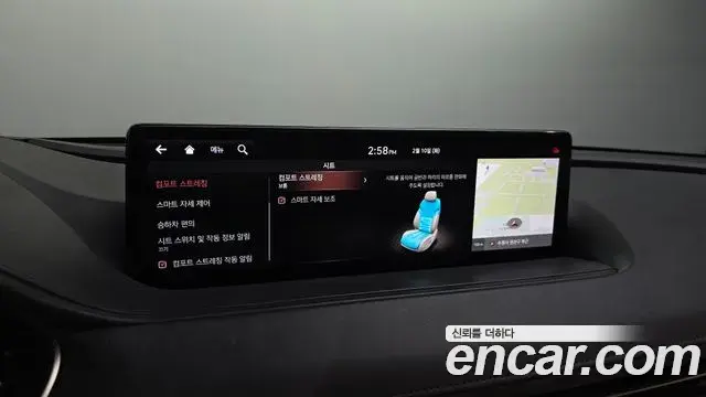 Genesis G80 2020 — ფოტო 8/20