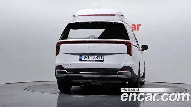 Kia Carnival 2025 — Photo 14/20
