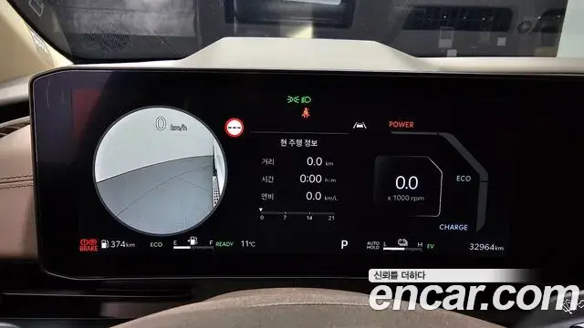 Kia Carnival 2025 — Photo 8/20