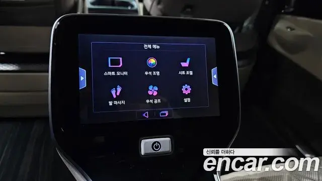 Kia Carnival 2025 — Photo 6/20