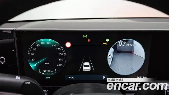 Hyundai Grandeur Hybrid 2024 — Photo 12/20