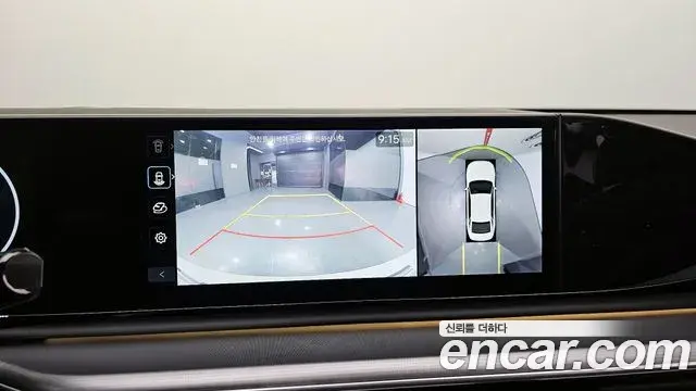 Hyundai Grandeur Hybrid 2024 — Photo 16/20