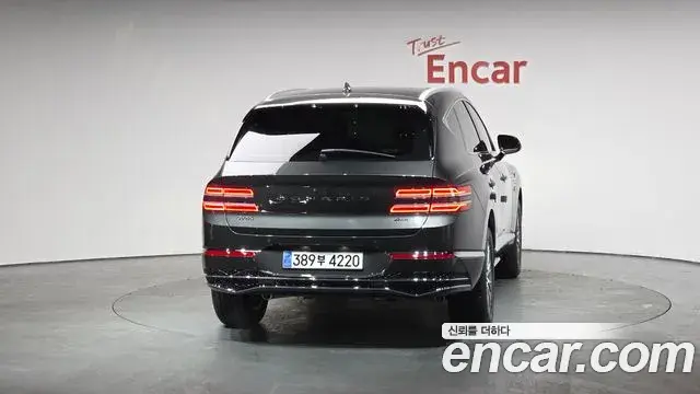 Genesis GV80 2025 — Şəkil 15/20