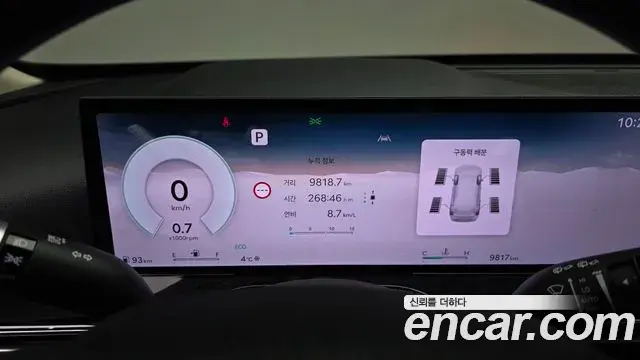 Genesis GV80 2025 — Şəkil 12/20
