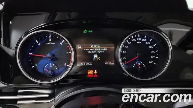 Kia Carnival 2021 — Photo 8/20