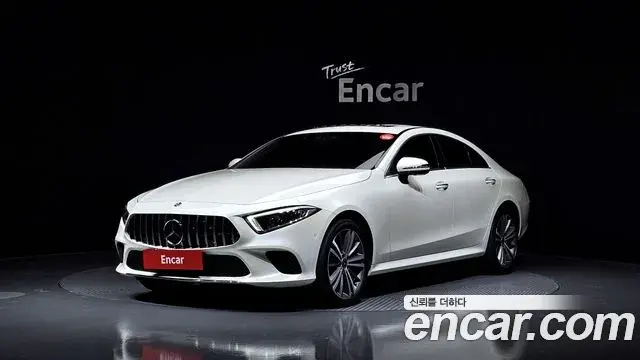 Mercedes-Benz CLS-Class 2018 — Photo 16/20