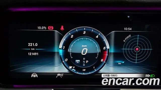 Mercedes-Benz CLS-Class 2018 — Photo 15/20