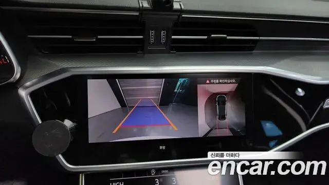 Audi A6 2021 — Photo 11/20