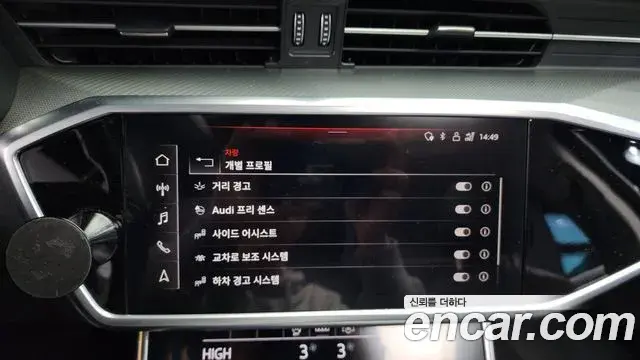 Audi A6 2021 — Photo 19/20