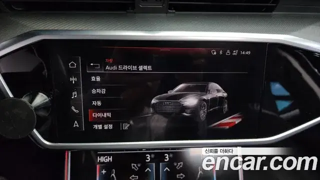 Audi A6 2021 — Photo 16/20