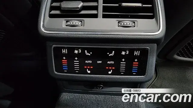 Audi A6 2021 — Photo 3/20