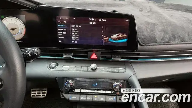 Hyundai The New Avante Hybrid 2022 — Photo 1/20