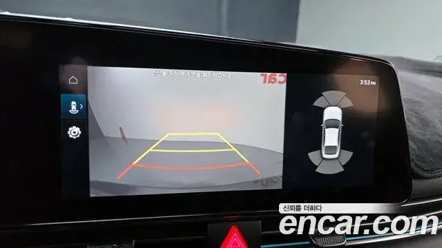 Hyundai The New Avante Hybrid 2022 — Photo 5/20