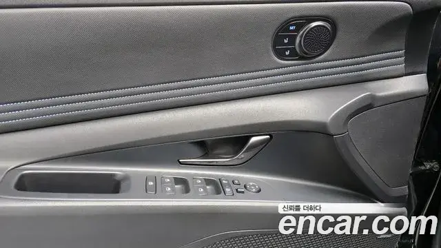 Hyundai The New Avante Hybrid 2022 — Photo 3/20