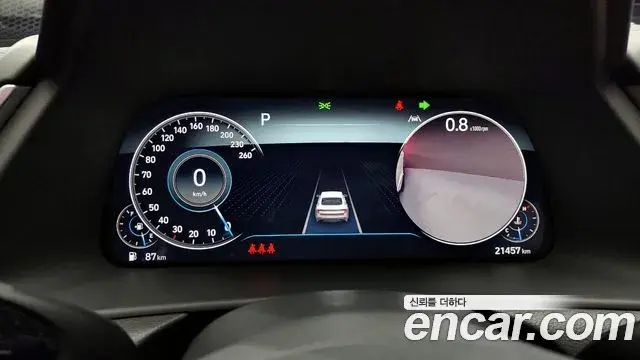 Hyundai Sonata Hybrid 2023 — Photo 2/20