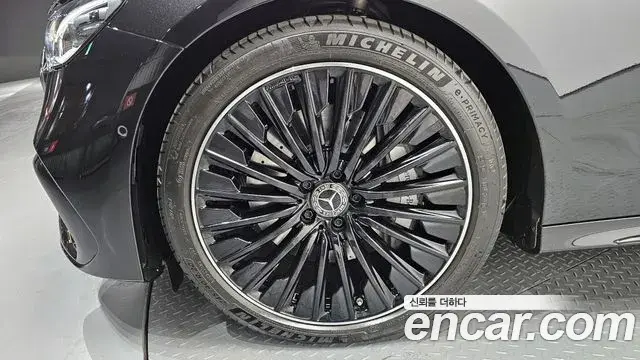 Mercedes-Benz E-Class 2025 — Şəkil 9/20