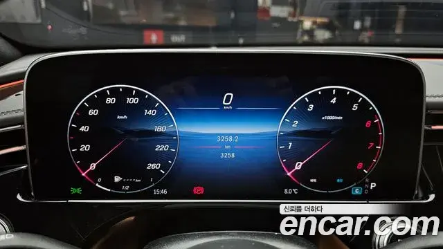 Mercedes-Benz E-Class 2025 — Şəkil 3/20