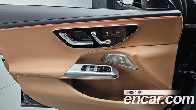 Mercedes-Benz E-Class 2025 — Şəkil 2/20