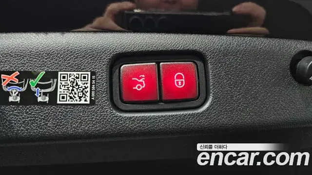 Mercedes-Benz E-Class 2025 — Şəkil 7/20